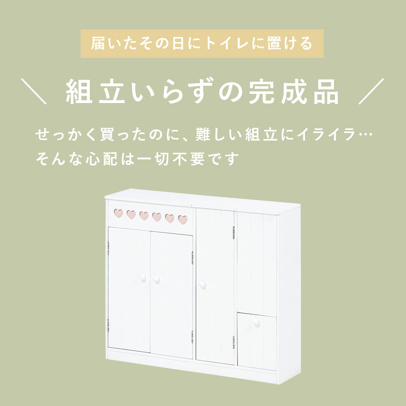 ペーパーロールやお掃除ブラシなどを清潔スッキリ収納できる清潔なホワイト色の大容量トイレラック(ホワイト)(約)幅60×奥行16×高さ52cm