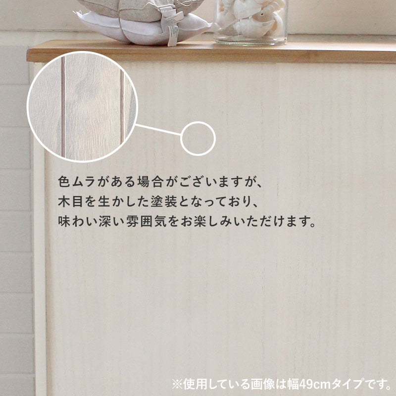 カントリー調で個性的なトイレラック温かみのある編み上げバスケット付き(ホワイト)(約)幅19×奥行16×高さ62cm