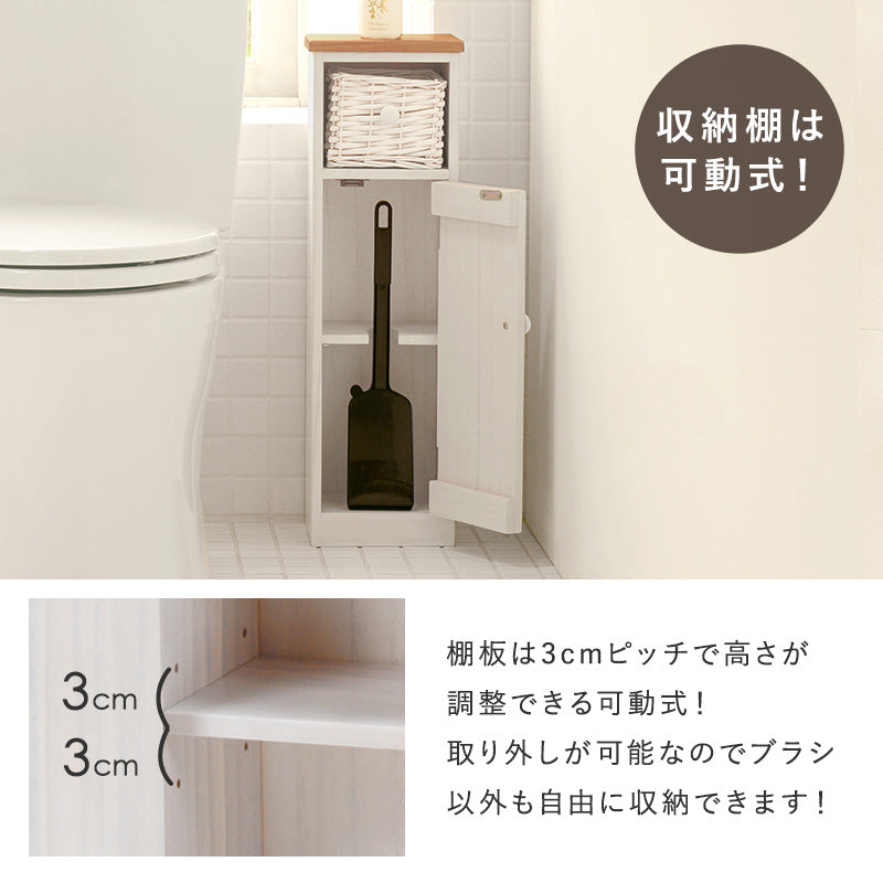 カントリー調で個性的なトイレラック温かみのある編み上げバスケット付き(ホワイト)(約)幅19×奥行16×高さ62cm