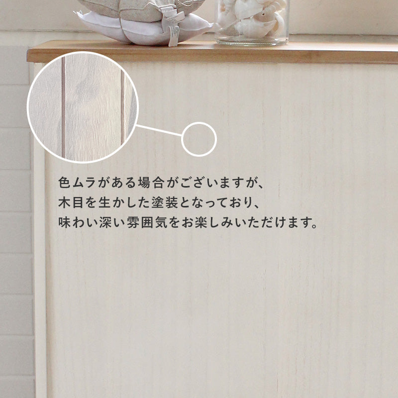 温かみのある編み上げバスケット付きのカントリー調で個性的なトイレラック (約)幅50×奥行16×高さ62cm