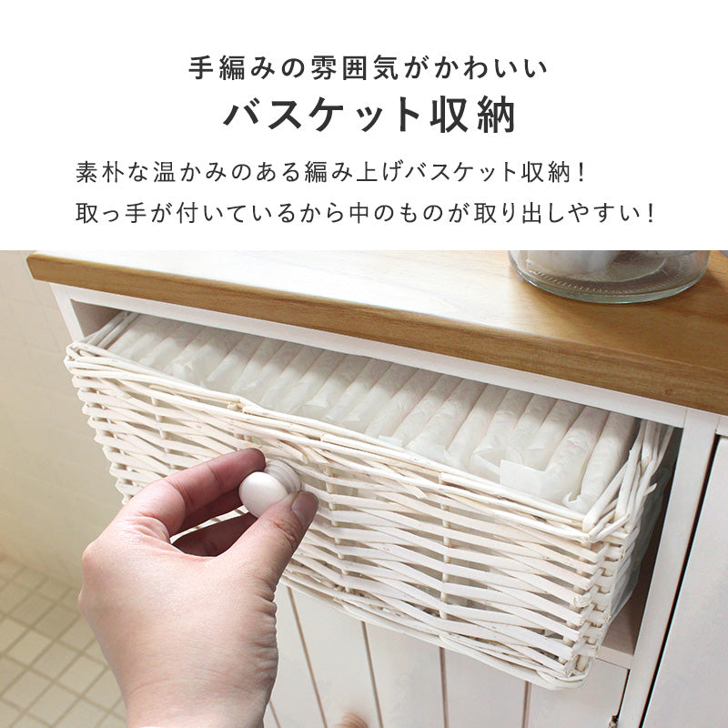 温かみのある編み上げバスケット付きのカントリー調で個性的なトイレラック (約)幅50×奥行16×高さ62cm
