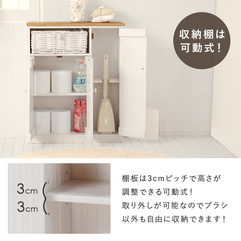 温かみのある編み上げバスケット付きのカントリー調で個性的なトイレラック (約)幅50×奥行16×高さ62cm