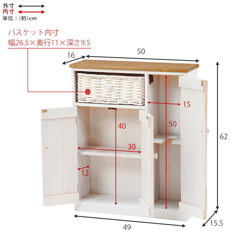 温かみのある編み上げバスケット付きのカントリー調で個性的なトイレラック (約)幅50×奥行16×高さ62cm