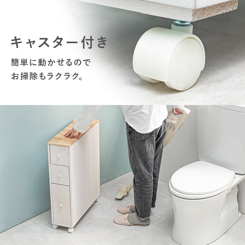 ペーパーロールやお掃除ブラシなどを省スペースで収納できるトイレラック (約)幅16×奥行50×高さ66cm