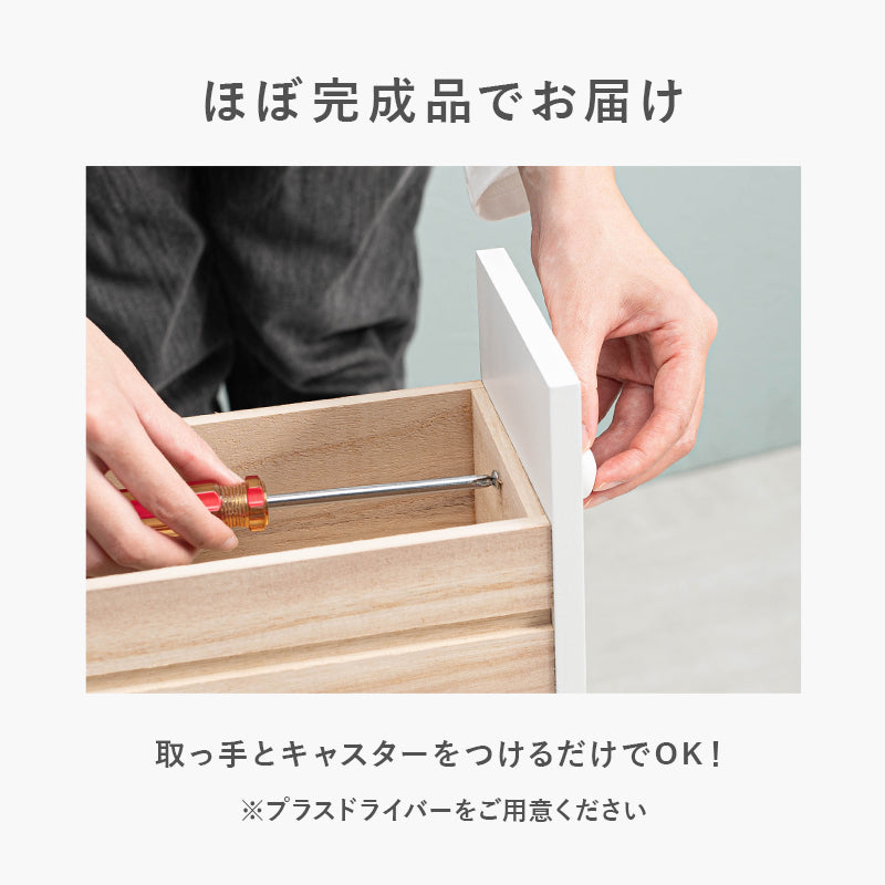 ペーパーロールやお掃除ブラシなどを省スペースで収納できるトイレラック (約)幅16×奥行50×高さ66cm