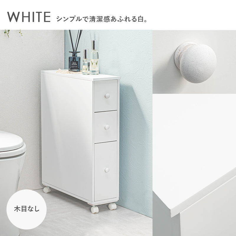 ペーパーロールやお掃除ブラシなどを省スペースで収納できるトイレラック (約)幅16×奥行50×高さ66cm
