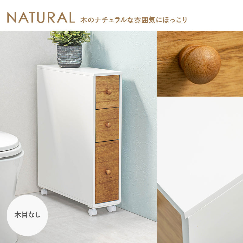 ペーパーロールやお掃除ブラシなどを省スペースで収納できるトイレラック (約)幅16×奥行50×高さ66cm