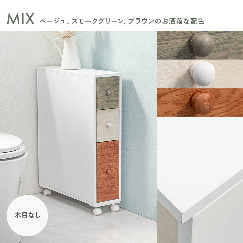 ペーパーロールやお掃除ブラシなどを省スペースで収納できるトイレラック (約)幅16×奥行50×高さ66cm