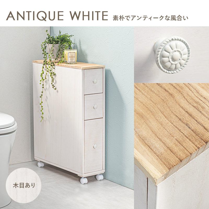 ペーパーロールやお掃除ブラシなどを省スペースで収納できるトイレラック (約)幅16×奥行50×高さ66cm
