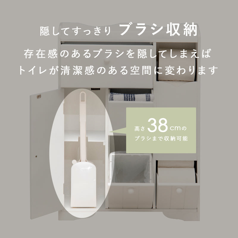 ペーパーロールやお掃除ブラシなどを清潔スッキリ収納できる清潔なホワイト色の大容量トイレラック(ホワイト)(約)幅45×奥行14×高さ63cm