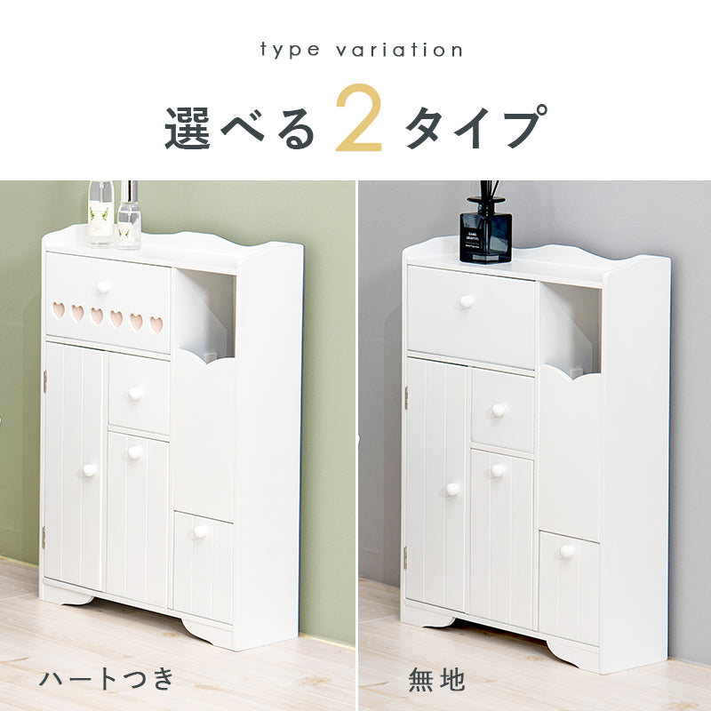 ペーパーロールやお掃除ブラシなどを清潔スッキリ収納できる清潔なホワイト色の大容量トイレラック(ホワイト)(約)幅45×奥行14×高さ63cm