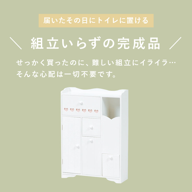 ペーパーロールやお掃除ブラシなどを清潔スッキリ収納できる清潔なホワイト色の大容量トイレラック(ホワイト)(約)幅45×奥行14×高さ63cm