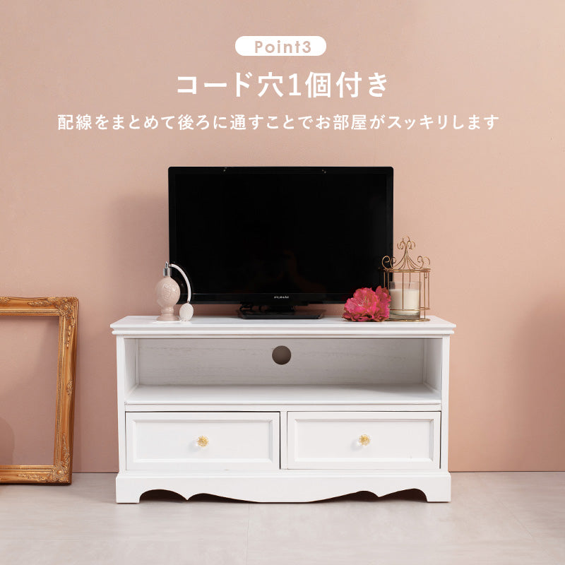キラキラとしたクリスタル調の取っ手がついた上品なテレビ台。DVDなどの収納に使える引き出し付きテレビ台(クリスタル取っ手)