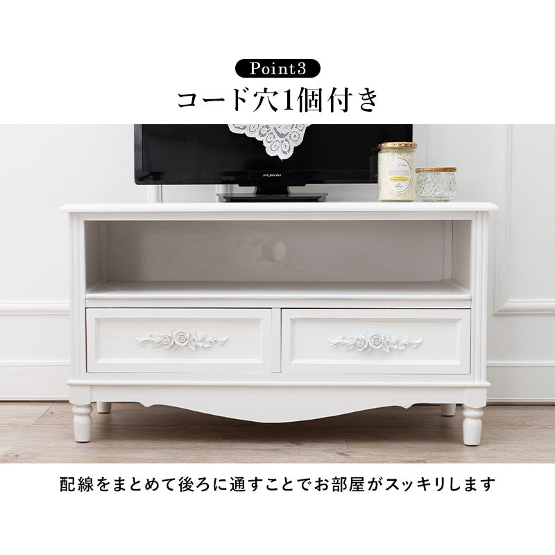 コロンとした脚と、繊細な浮き彫りが上品なテレビ台(ホワイト