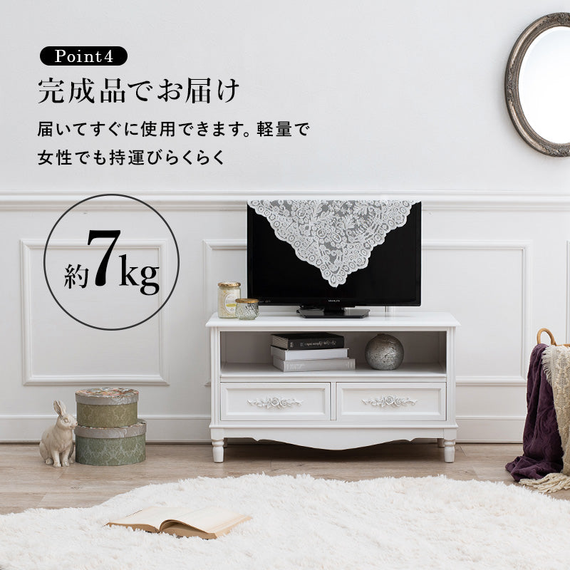 コロンとした脚と、繊細な浮き彫りが上品なテレビ台(ホワイト