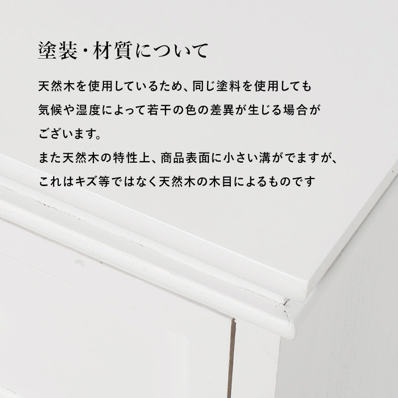 コロンとした脚と、繊細な浮き彫りが上品なテレビ台(ホワイト