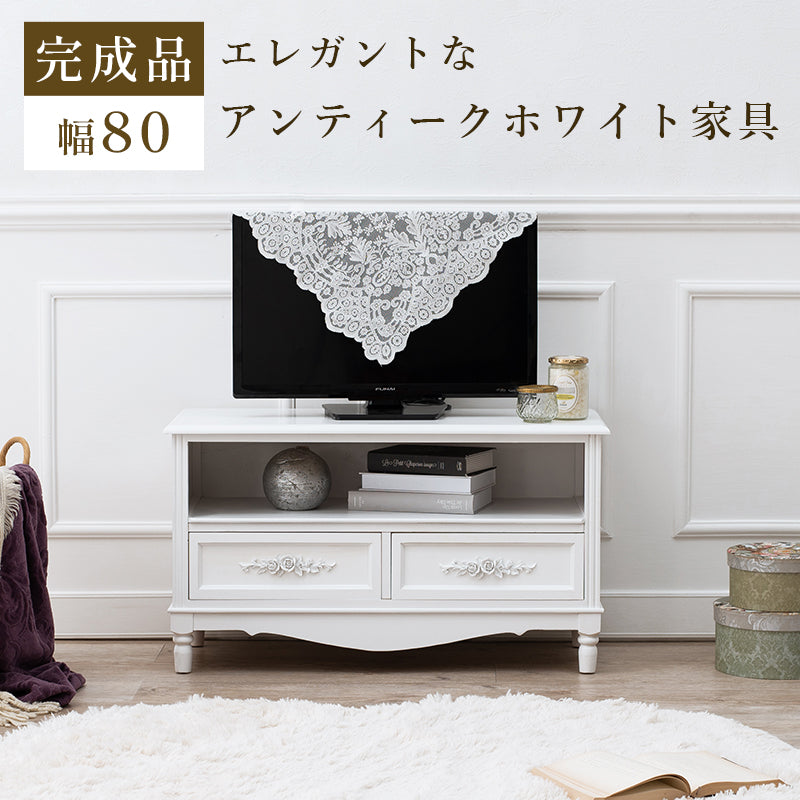 コロンとした脚と、繊細な浮き彫りが上品なテレビ台(ホワイト