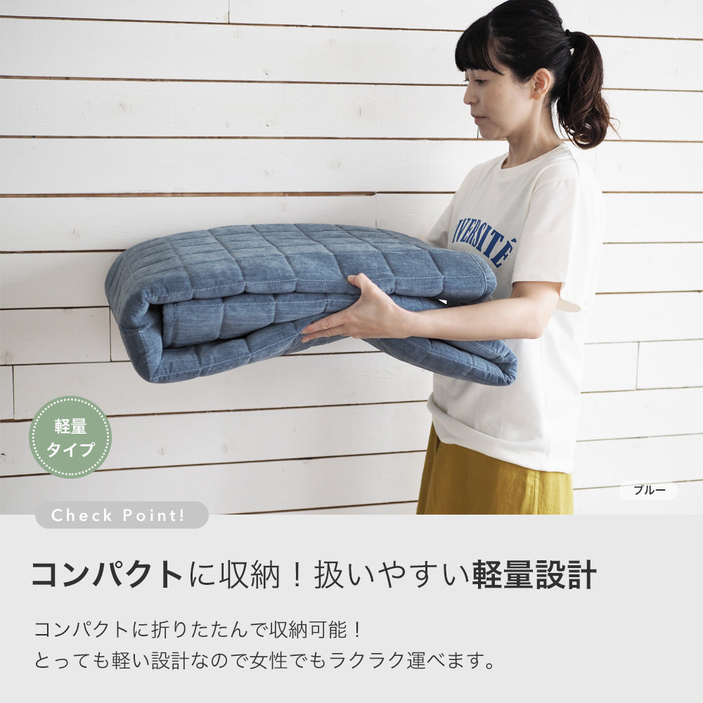 しっとり滑らかな肌触り 洗えるシェニール調キルトボリュームラグ『サント』130×185cm 185×185cm 185×240cm