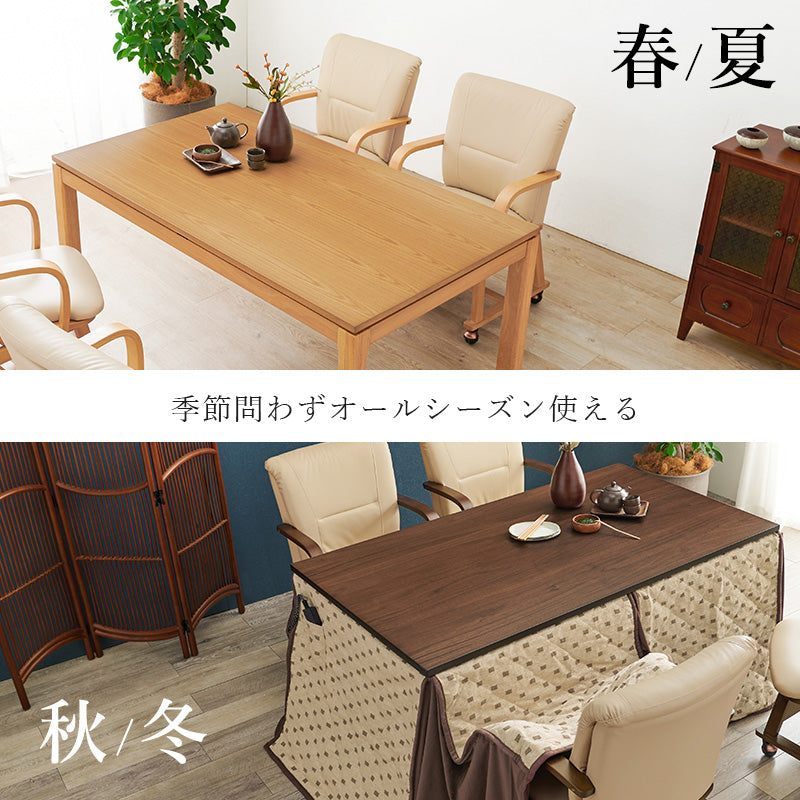 ダイニングタイプのこたつに、布団とチェアが付いた6点セット。暖かな団らんの場が作れます。ダイニングコタツ・ふとん・チェア6点セット 本体巾120cm