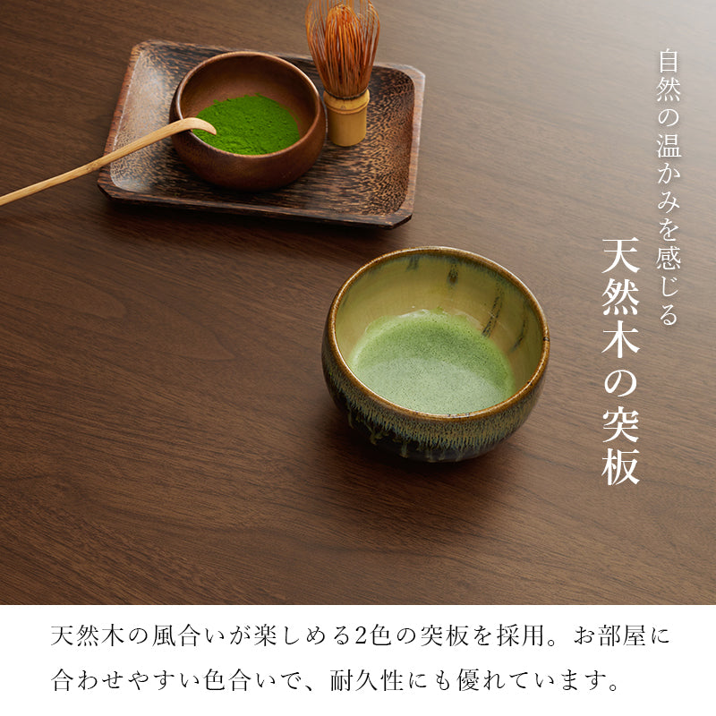 天然木のぬくもりを感じられるダイニングこたつテーブル。5cmの継脚付きで椅子に合わせて高さを変えられます。リビングコタツ 幅120cm
