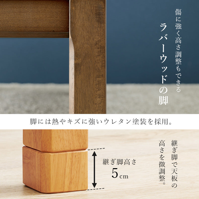 ダイニングタイプのこたつに、布団とチェアが付いた6点セット。暖かな団らんの場が作れます。ダイニングコタツ・ふとん・チェア6点セット 本体巾155cm