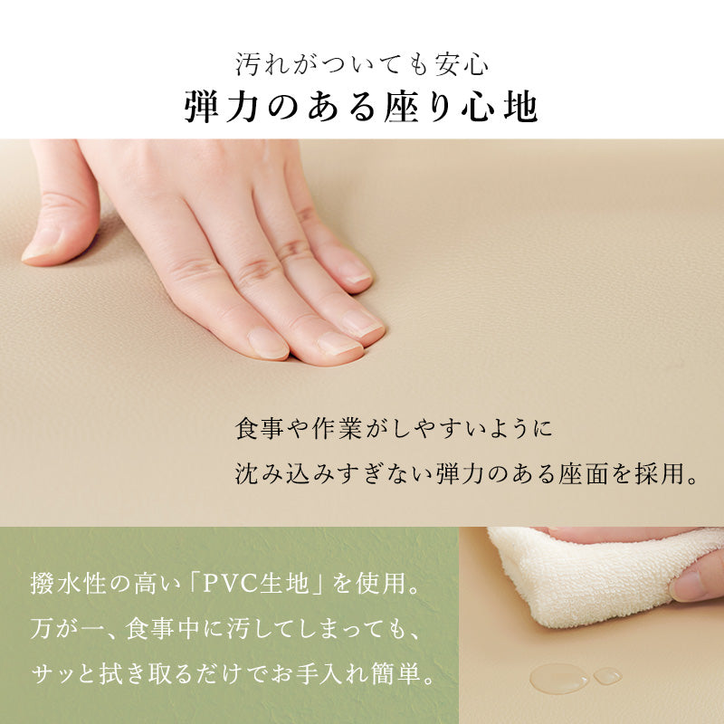 ダイニングタイプのこたつに、布団とチェアが付いた4点セット。暖かな団らんの場が作れます。ダイニングコタツ・ふとん・チェア4点セット 本体巾90cm