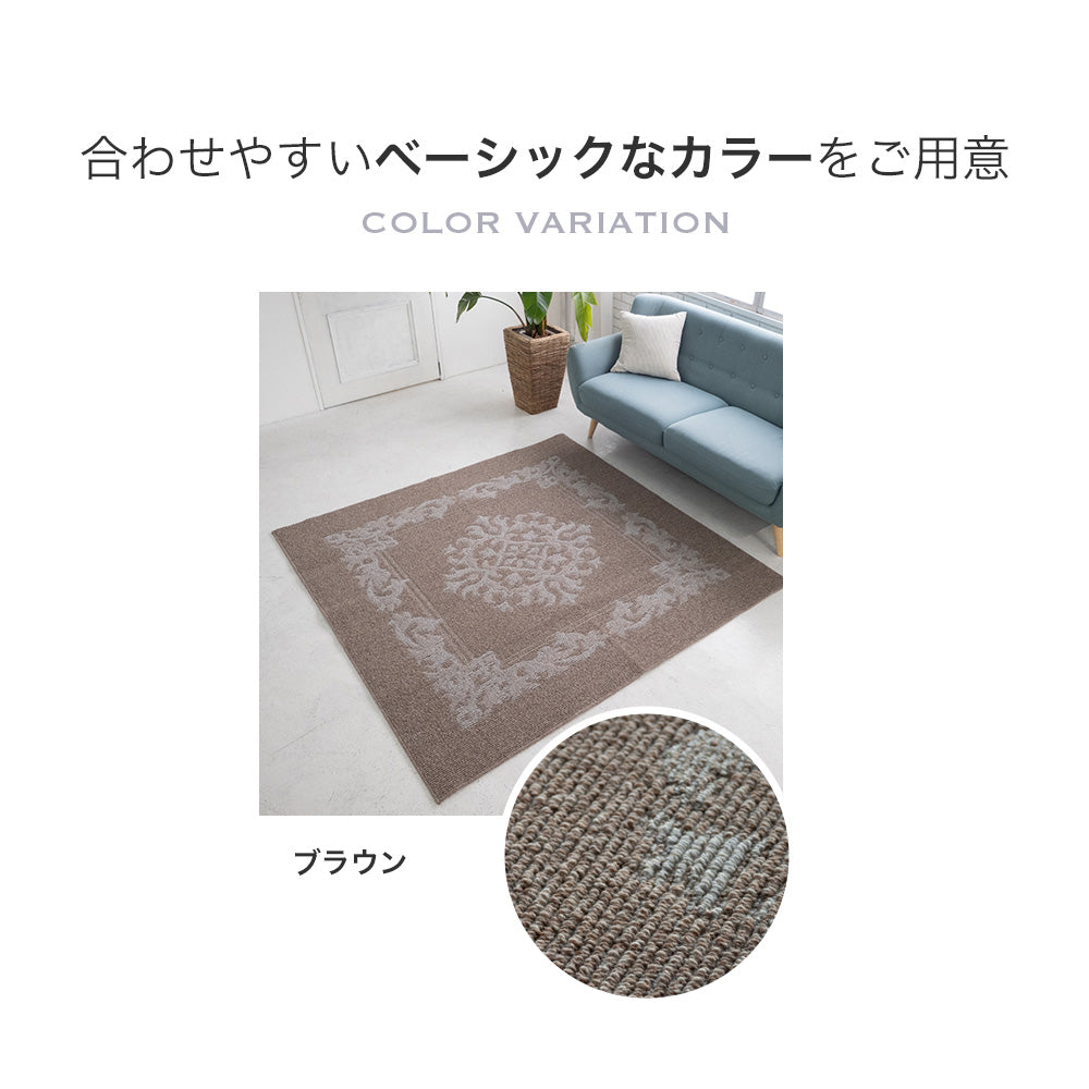 ラグ ラグマット ウール クラシック 日本製 防ダニ 防音 床暖房対応 ホットカーペット対応 オールシーズン ナチュラル 北欧 国産ウールラグ 3サイズ