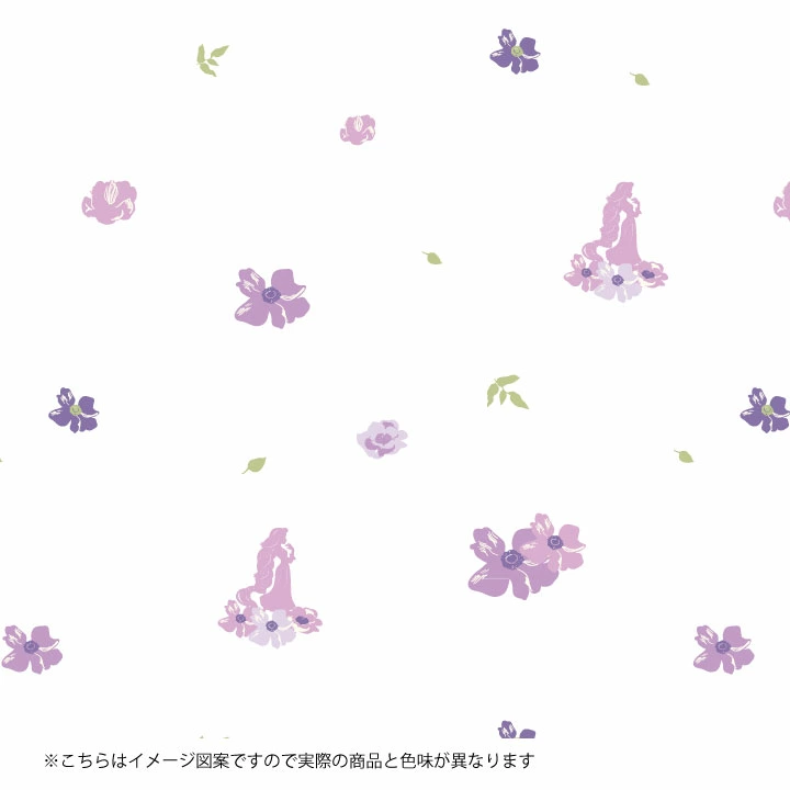 【Disney ディズニー】大輪のお花とラプンツェルのシルエットがとても大人っぽいレース カーテン 2枚組