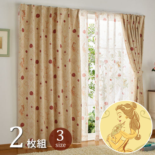 【Disney ディズニー】美女と野獣の世界観がつまった大人可愛い2級遮光カーテン 美女と野獣 ベル 2枚組