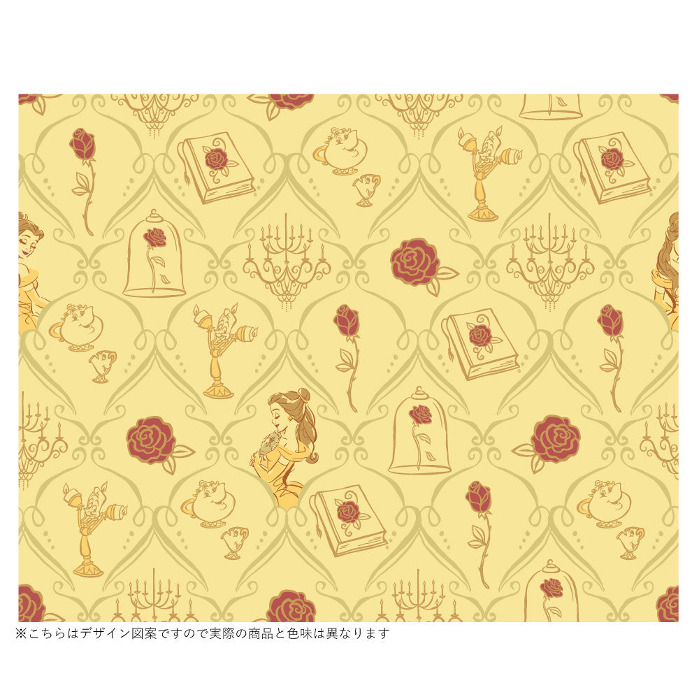 【Disney ディズニー】美女と野獣の世界観がつまった大人可愛い2級遮光カーテン 美女と野獣 ベル 2枚組