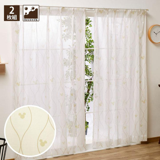 【Disney ディズニー】北欧柄で人気のある柄と三つ丸でナチュラル可愛いレースカーテン 2枚組