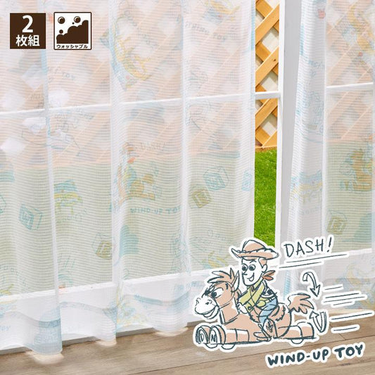 【レース2枚組】アンディのお部屋風の雲柄が印象的なトイ・ストーリー レースカーテン 2枚組