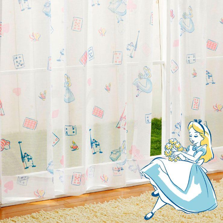 【Disney ディズニー】お部屋がポップでファンシーな空間にかわるふしぎの国のアリス レースカーテン 2枚組
