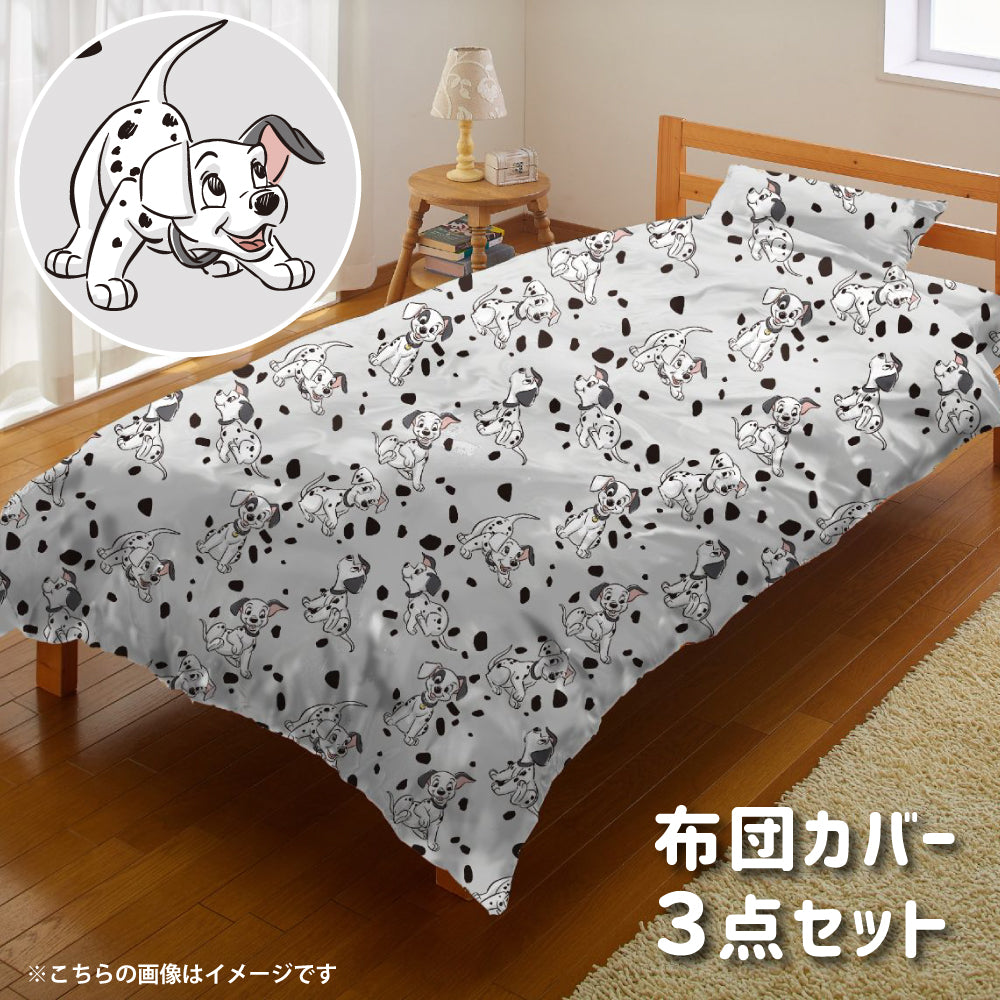 【Disney ディズニー】101匹わんちゃんのふとんカバーセット!<101匹わんちゃん 布団カバー・シーツ・ピローケース3点SET>