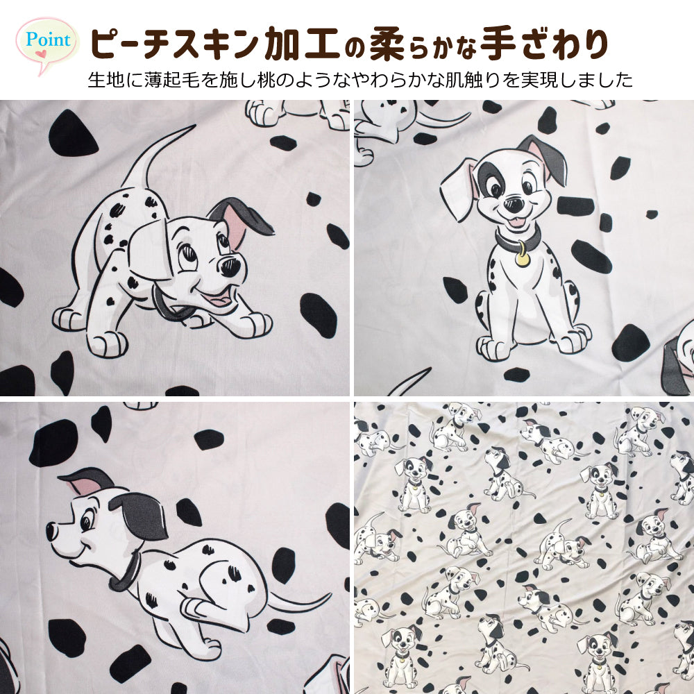 【Disney ディズニー】101匹わんちゃんのふとんカバーセット!<101匹わんちゃん 布団カバー・シーツ・ピローケース3点SET>