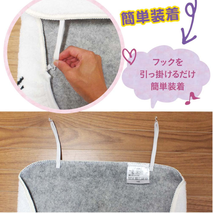 【Disney ディズニー】アナと雪の女王 エルサのフタカバーとマットのセット!トイレをファンシーな空間へ<アナと雪の女王 エルサ トイレフタカバー・トイレマット2点SET>