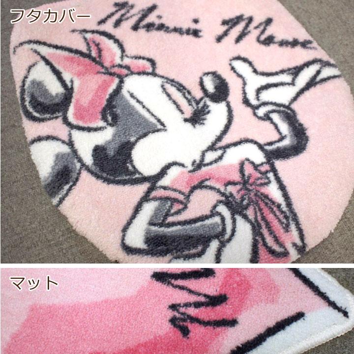 【Disney ディズニー】ディズニー ミニーのフタカバーとマットのセット!トイレをファンシーな空間へ<ディズニー ミニー トイレフタカバー・トイレマット2点SET>