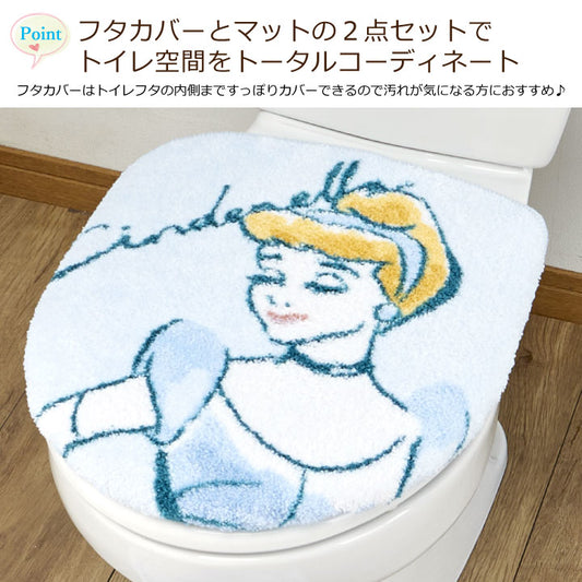 【Disney ディズニー】 プリンセスシンデレラ(トイレフタカバー+トイレマット) 2点セット