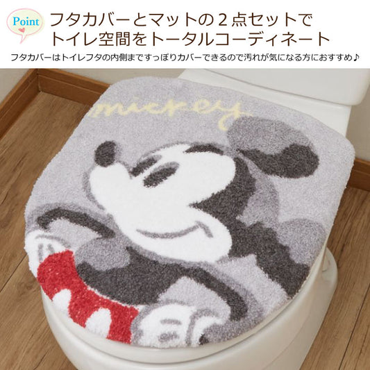 【Disney ディズニー】 ミッキーマウス(トイレフタカバー+トイレマット) 2点セット