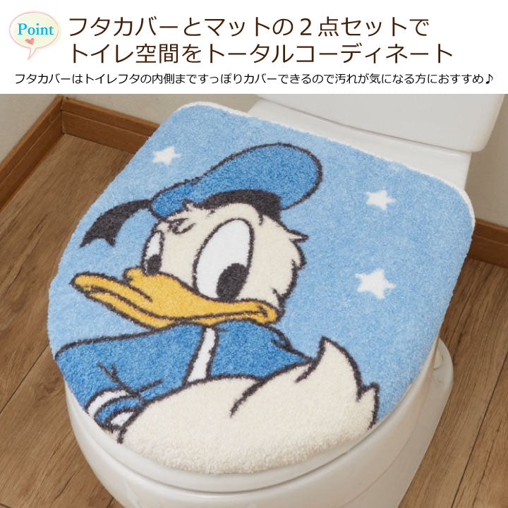 【Disney ディズニー】 ドナルドダック(トイレフタカバー+トイレマット) 2点セット