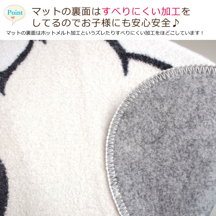 【Disney ディズニー】 ドナルドダック(トイレフタカバー+トイレマット) 2点セット