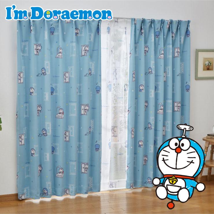 【ドラえもん】手描き風のドラえもんがオシャレなドラえもん I'm Doraemon 2級遮光カーテン 2枚組