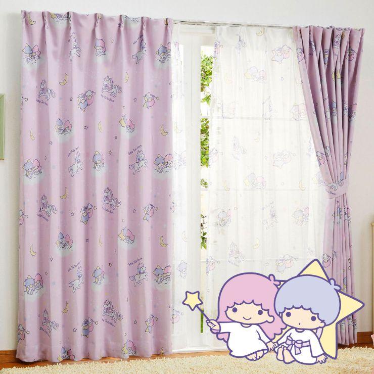 【Sanrio サンリオ】キキララ×ユニコーンのデザインがかわいい2級遮光カーテン 2枚組