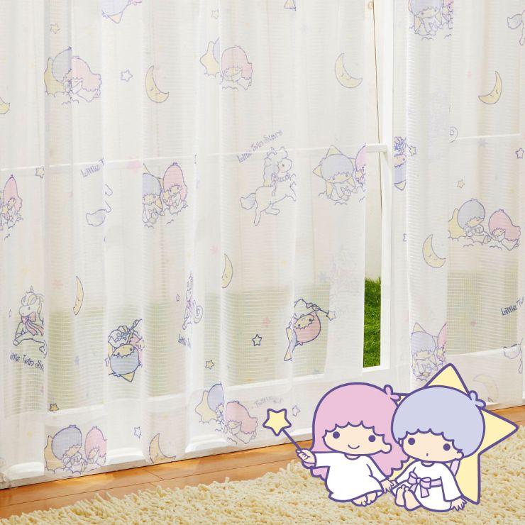 【Sanrio サンリオ】キキララ×ユニコーンのデザインがかわいいレースカーテン 2枚組