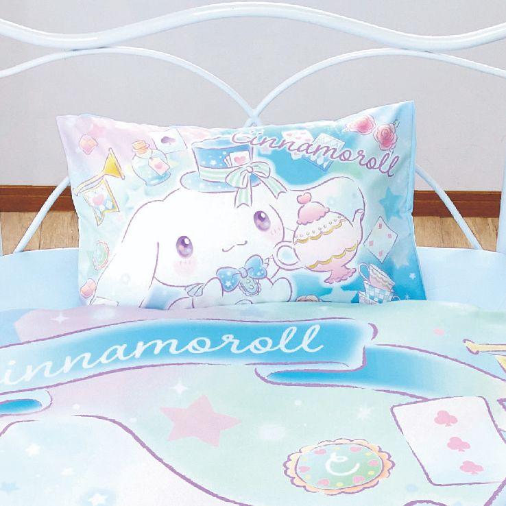 【Sanrio サンリオ】シナモロール ふとんカバーセット(布団カバー・シーツ・ピローケース)カバーリング3点セット