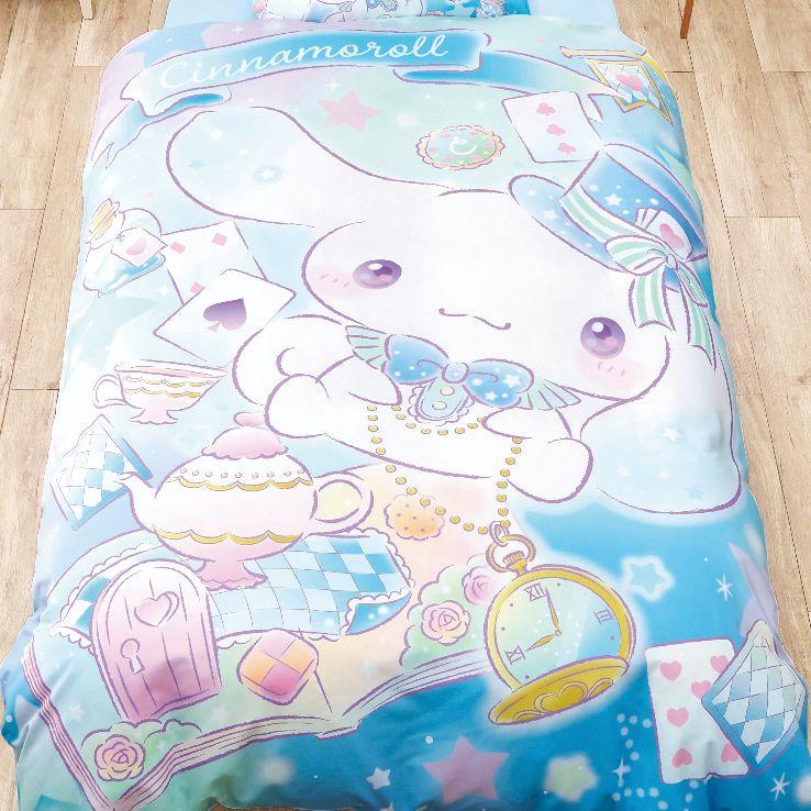 【Sanrio サンリオ】シナモロール ふとんカバーセット(布団カバー・シーツ・ピローケース)カバーリング3点セット