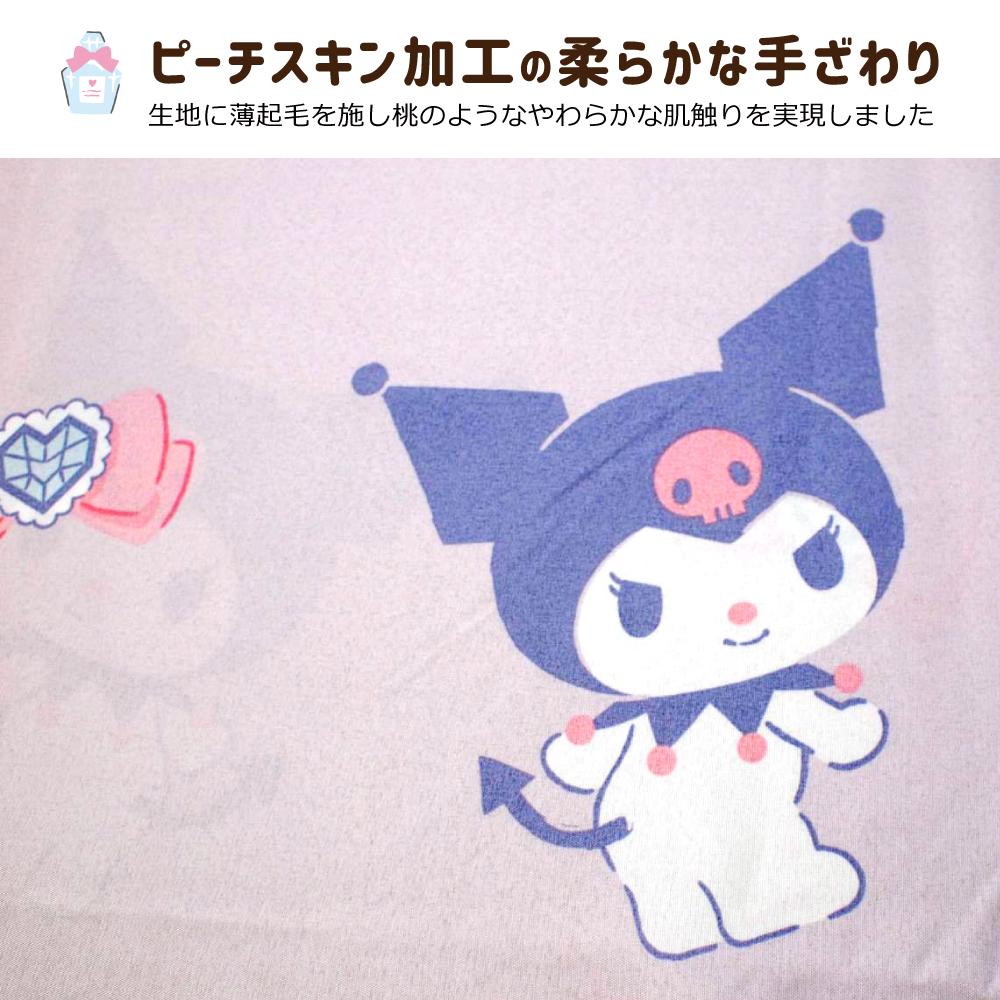 【Sanrio サンリオ】マイメロディ クロミ ふとんカバーセット(布団カバー・シーツ・ピローケース)カバーリング3点セット
