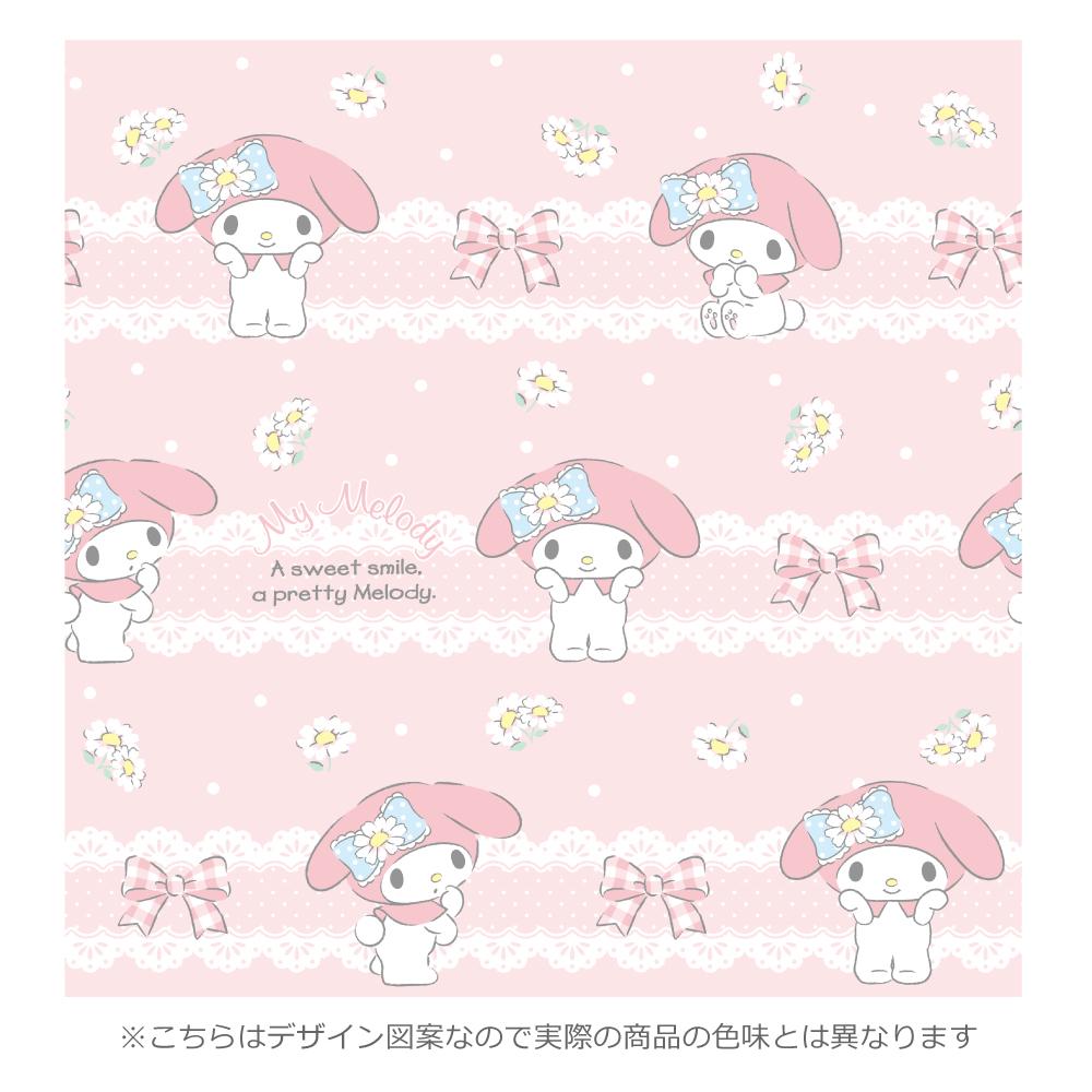 【Sanrio サンリオ】マイメロディ ふとんカバーセット(布団カバー・シーツ・ピローケース)カバーリング3点セット