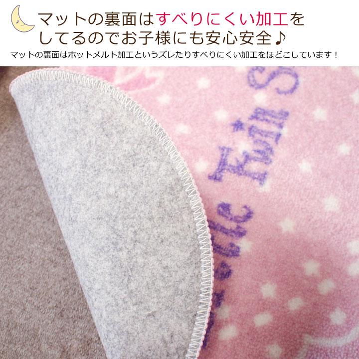 キキ&ララのフタカバーとマットのセット!トイレをファンシーな空間へ キキララ トイレフタカバー・トイレマット2点SET