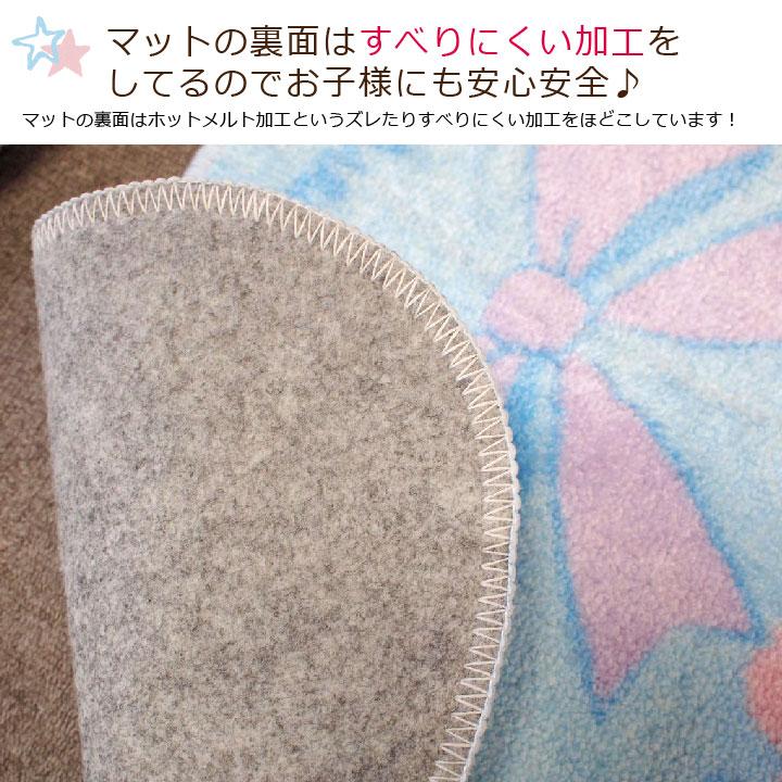 【Sanrio サンリオ】シナモロール のフタカバーとマットのセット!トイレをファンシーな空間へシナモロール トイレフタカバー・トイレマット2点SET